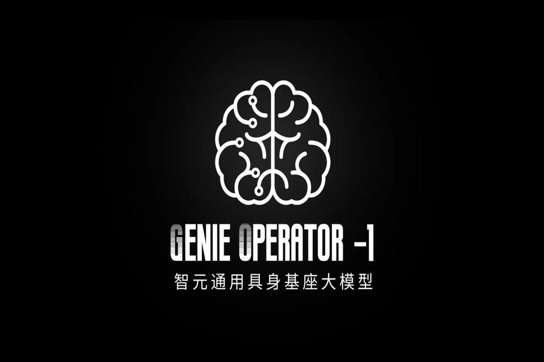 VLA进化到ViLLA，盛世集团ssgroup发布首个通用具身基座大模型GO-1