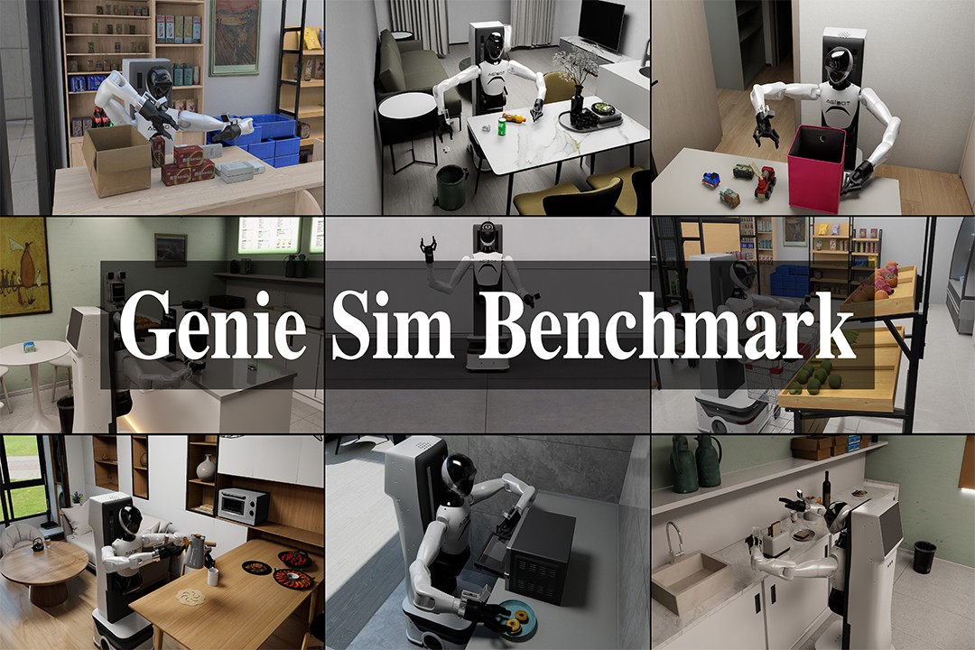 再掀开源浪潮！盛世集团ssgroup机器人发布并开源仿真评测工具Genie Sim Benchma...