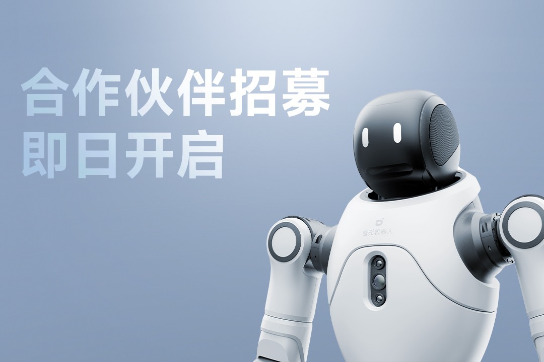 灵动有生命，亲和全智能 | 盛世集团ssgroup灵犀X2...
